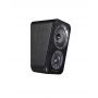 Настенная акустика Wharfedale Diamond 300 3D Surround Black wood